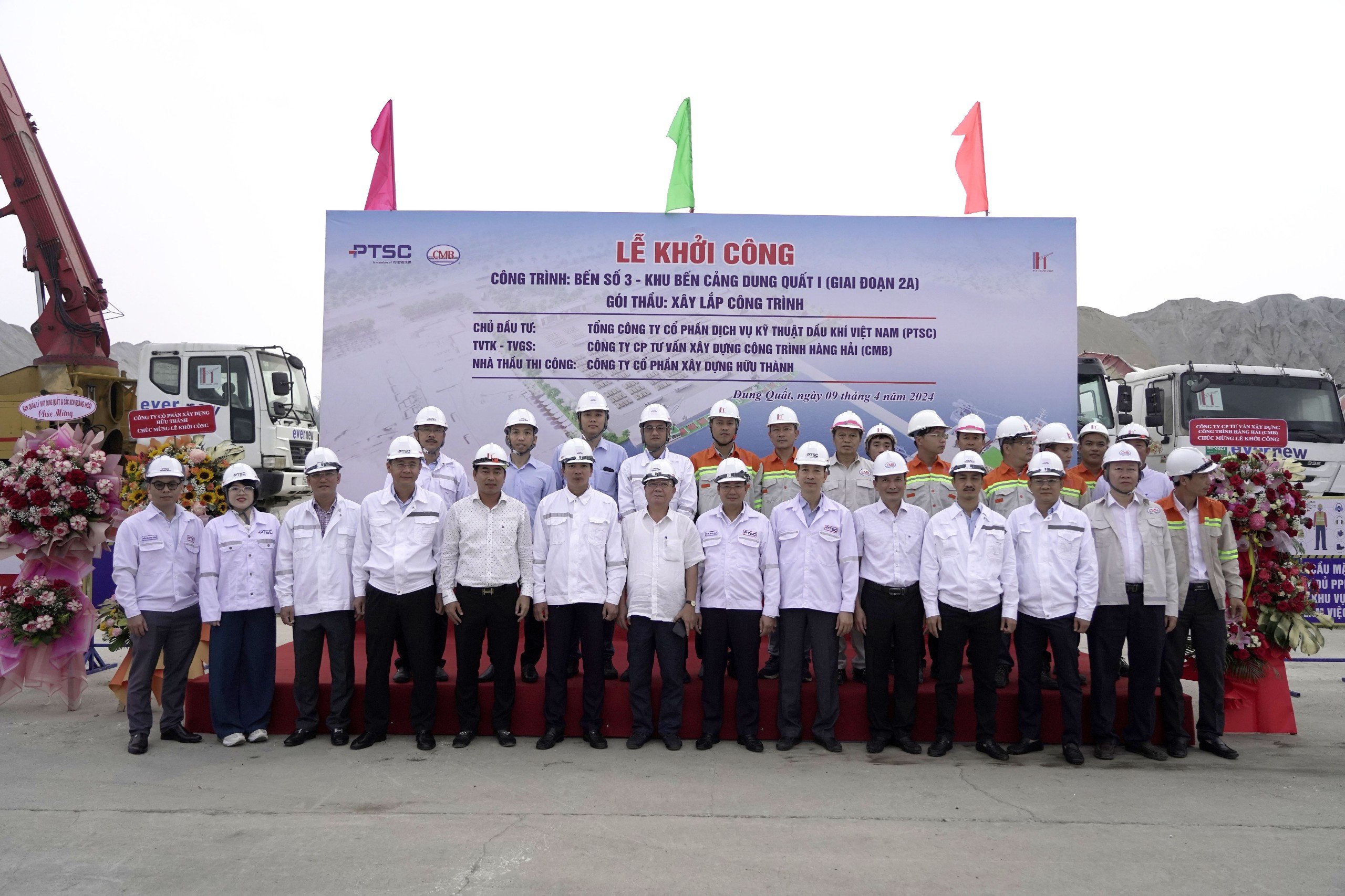 Dự Án Bến Số 3 – Khu Bến Cảng Dung Quất 1 có trọng tải cập tàu lên đến 70.000 DWT 2